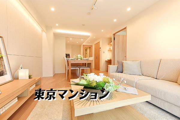 中古マンション 豊島区南長崎４丁目 西武池袋線東長崎駅 7,680万円