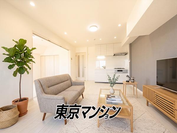 中古マンション 練馬区平和台４丁目 有楽町線平和台駅 4,780万円