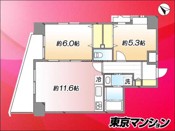 中古マンション 練馬区平和台４丁目 有楽町線平和台駅 4,780万円