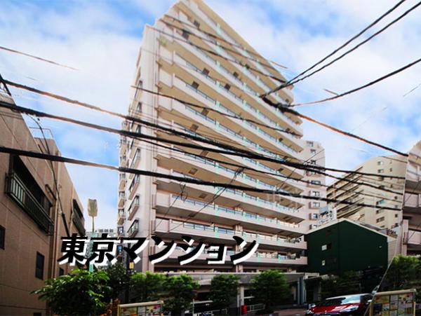 中古マンション 渋谷区円山町 京王井の頭線神泉駅 1億3,499万円