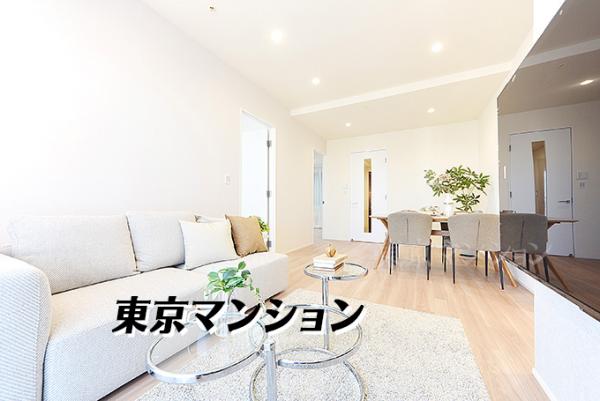 中古マンション 江東区豊洲２丁目5-1 有楽町線豊洲駅 1億4,980万円