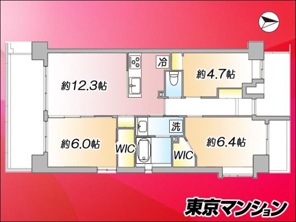 中古マンション 足立区綾瀬７丁目9-3 千代田線北綾瀬駅 4,980万円
