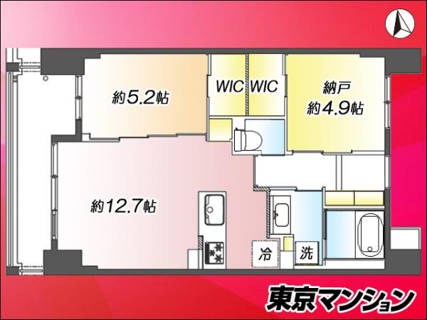 中古マンション 台東区西浅草２丁目 銀座線田原町駅 1億799万円