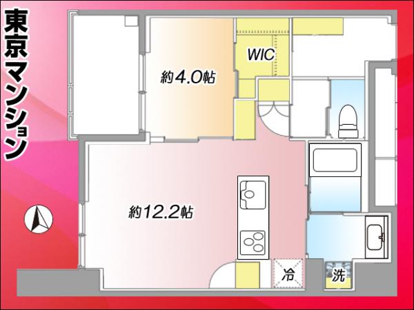 中古マンション 新宿区新宿１丁目 丸の内線新宿御苑前駅 9,299万円