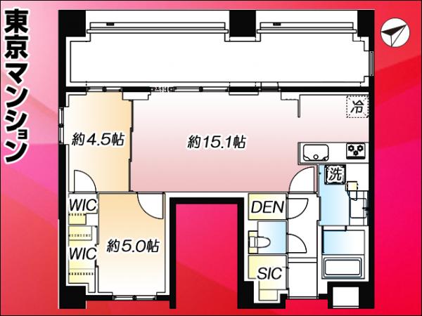 中古マンション 渋谷区幡ヶ谷３丁目 京王線笹塚駅 1億2,499万円