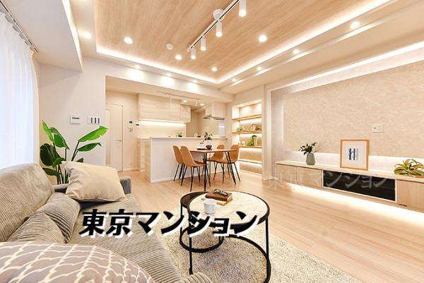 中古マンション 新宿区若葉３丁目2-2 JR中央・総武線信濃町駅 1億1,480万円