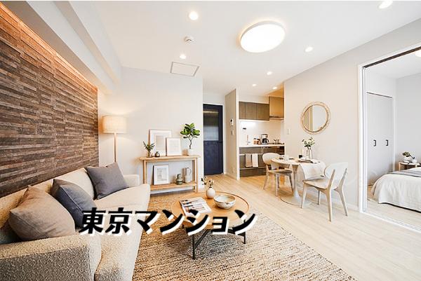 中古マンション 品川区西五反田４丁目31-21 東急目黒線不動前駅 5,999万円