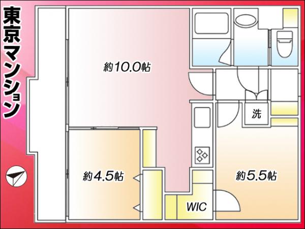 中古マンション 品川区西五反田４丁目31-21 東急目黒線不動前駅 5,999万円