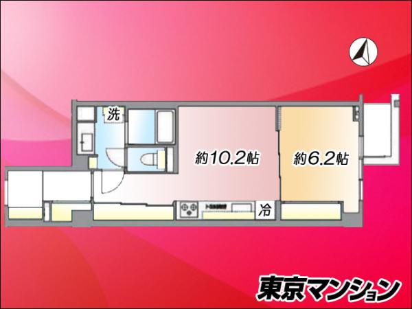 中古マンション 港区白金５丁目10-17 日比谷線広尾駅 7,980万円