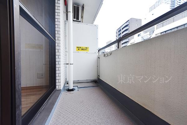 藤和ハイタウン新宿 バルコニー