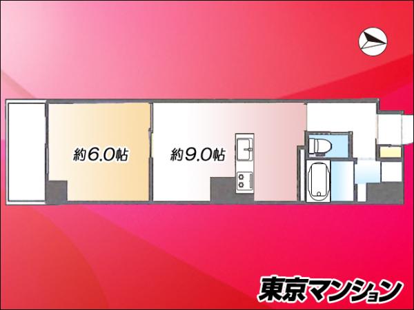 中古マンション 新宿区新宿１丁目24-1 丸の内線新宿御苑前駅 5,180万円