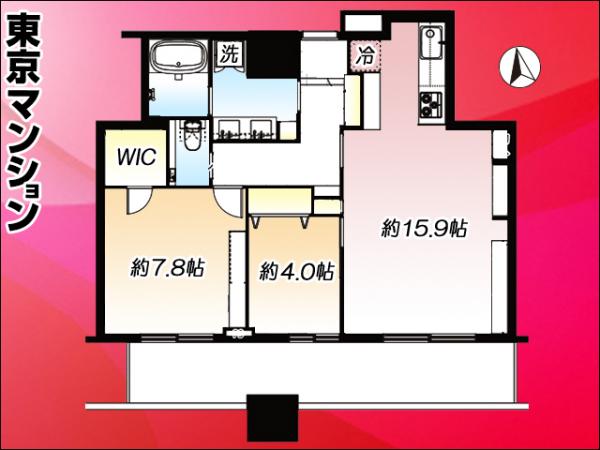 中古マンション 港区芝１丁目2-1 JR山手線浜松町駅 2億9,000万円
