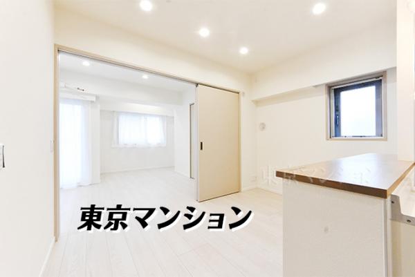 中古マンション 豊島区上池袋３丁目13-15 東武東上線北池袋駅 5,590万円