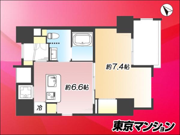 中古マンション 豊島区上池袋３丁目13-15 東武東上線北池袋駅 5,590万円