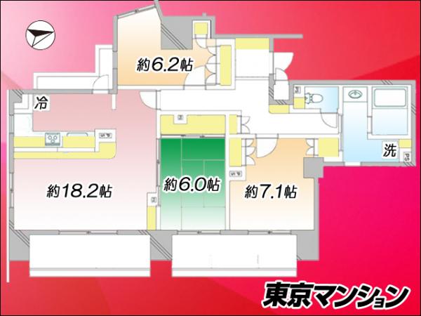中古マンション 台東区松が谷４丁目20-11 日比谷線入谷駅 1億990万円