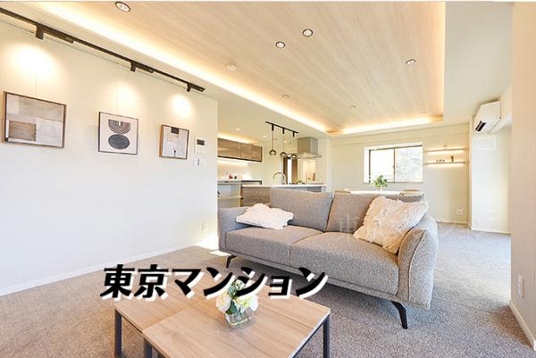 中古マンション 新宿区高田馬場４丁目 JR山手線高田馬場駅 1億2,800万円