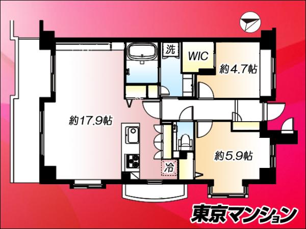 中古マンション 新宿区高田馬場４丁目 JR山手線高田馬場駅 1億2,800万円