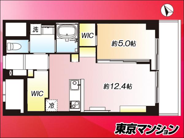 中古マンション 新宿区西新宿８丁目 丸の内線西新宿駅 7,499万円