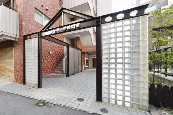 ベルディ早稲田東 エントランス（外）