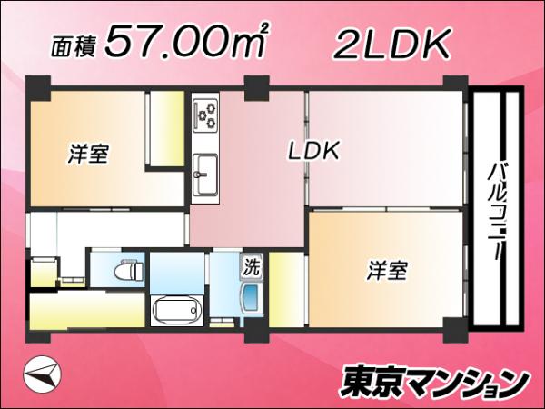 中古マンション 新宿区北新宿３丁目10番10号 JR中央・総武線大久保駅 5,380万円