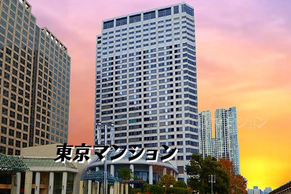 中古マンション 品川区東品川２丁目3-15 東京モノレール天王洲アイル駅 1億1,180万円