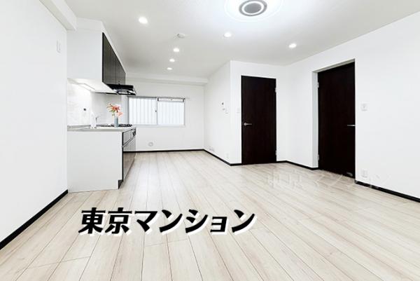 中古マンション 江東区東陽４丁目7-10 東西線東陽町駅 3,880万円
