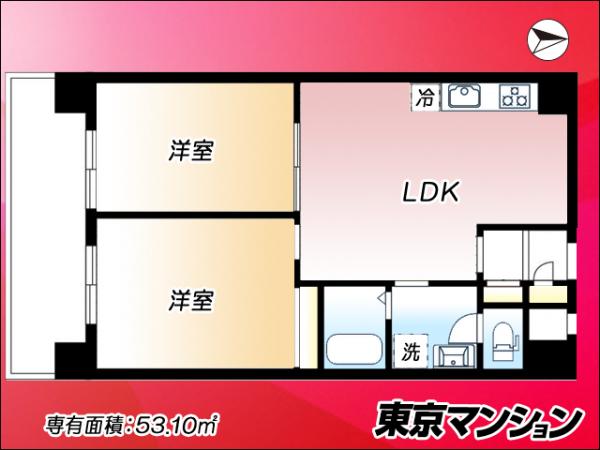 中古マンション 江東区東陽４丁目7-10 東西線東陽町駅 3,880万円