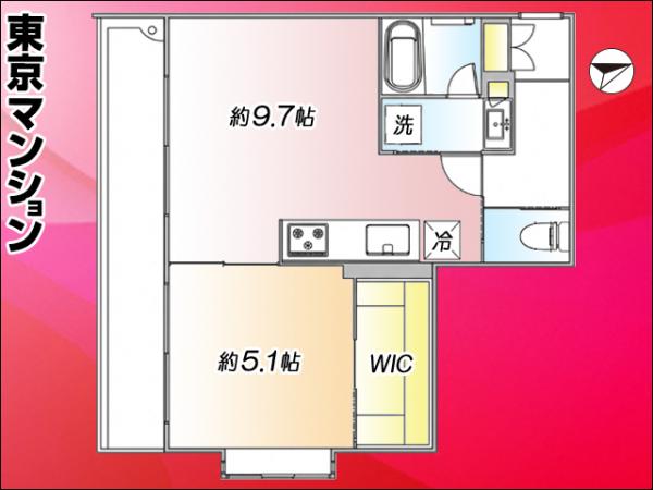 中古マンション 豊島区南長崎２丁目 西武池袋線椎名町駅 4,380万円