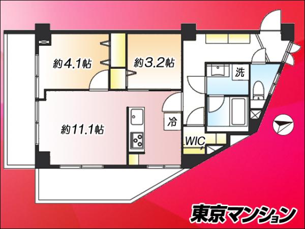 中古マンション 中野区鷺宮４丁目 西武新宿線鷺ノ宮駅 2,980万円