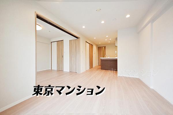 中古マンション 目黒区東山３丁目 東急田園都市線池尻大橋駅 5,998万円