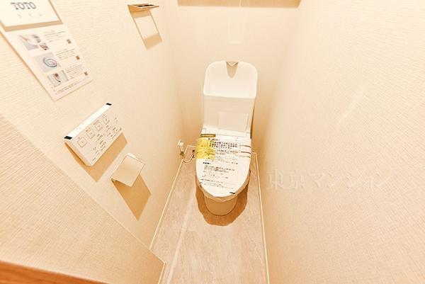 キャニオンマンション東山 トイレ