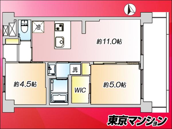 中古マンション 目黒区東山３丁目 東急田園都市線池尻大橋駅 5,998万円
