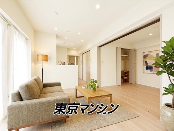 中古マンション 目黒区中目黒１丁目9-22 東急東横線中目黒駅 7,498万円