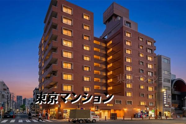 中古マンション 台東区雷門１丁目15-12 銀座線田原町駅 4,280万円