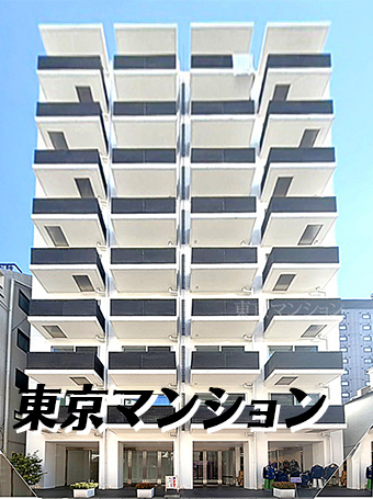 中古マンション 中央区東日本橋３丁目12-6 都営浅草線東日本橋駅 1億1,780万円