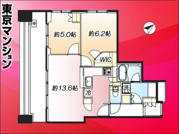 中古マンション 豊島区東池袋２丁目38-4 JR山手線池袋駅 1億1,999万円