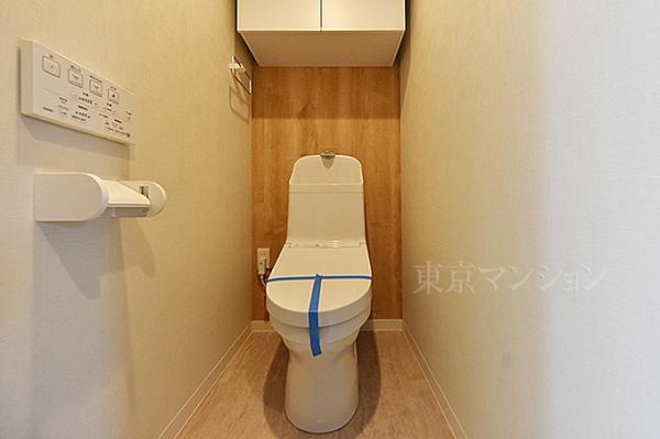 関町南パーク・ホームズ トイレ