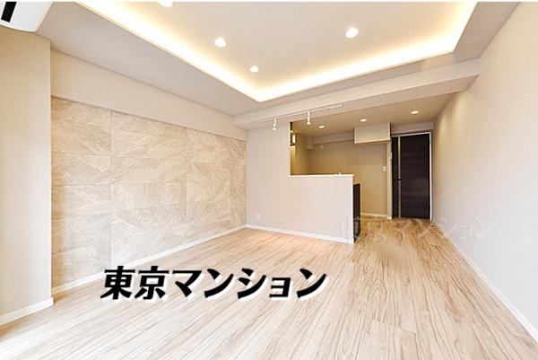 中古マンション 目黒区中目黒２丁目 東急東横線中目黒駅 6,080万円