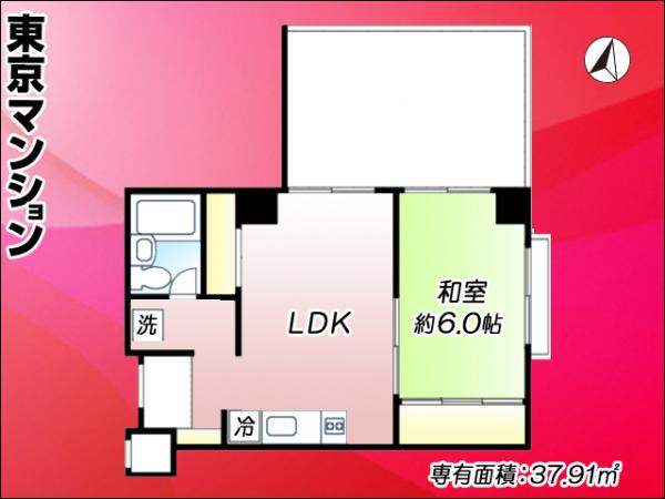 中古マンション 千代田区九段北１丁目 半蔵門線九段下駅 5,800万円
