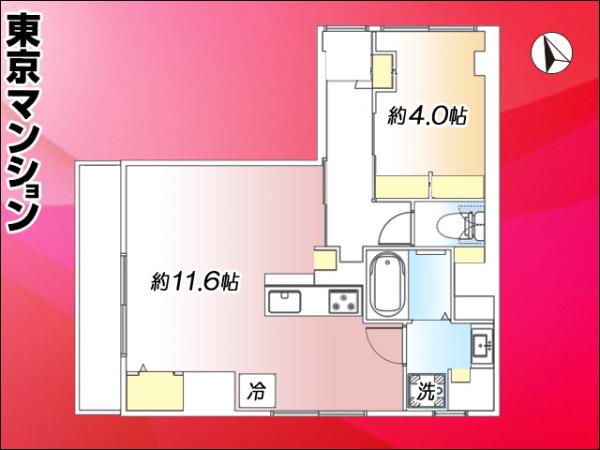 中古マンション 中央区入船２丁目 有楽町線新富町駅 4,999万円