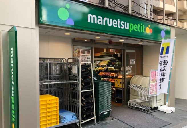 中古マンション 中央区入船２丁目 有楽町線新富町駅 4,999万円