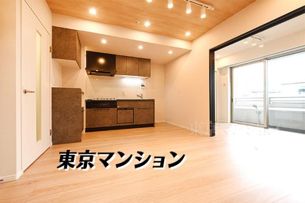 中古マンション 文京区根津２丁目 千代田線根津駅 7,299万円