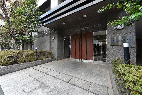 ダイナシティ文京根津 エントランス（外）