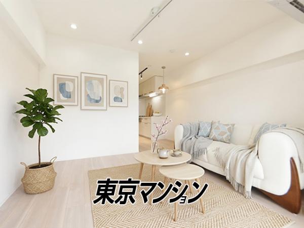 中古マンション 中央区築地７丁目18-28 日比谷線築地駅 4,480万円