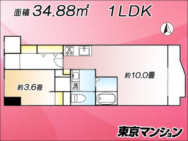中古マンション 中央区築地７丁目18-28 日比谷線築地駅 4,480万円