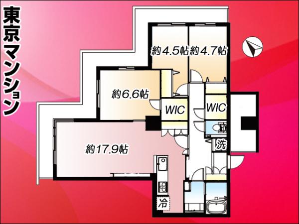 中古マンション 中央区晴海１丁目6-1 有楽町線月島駅 1億7,000万円
