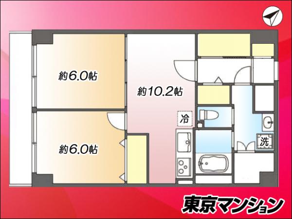中古マンション 板橋区小豆沢１丁目13-5 都営三田線志村坂上駅 3,350万円