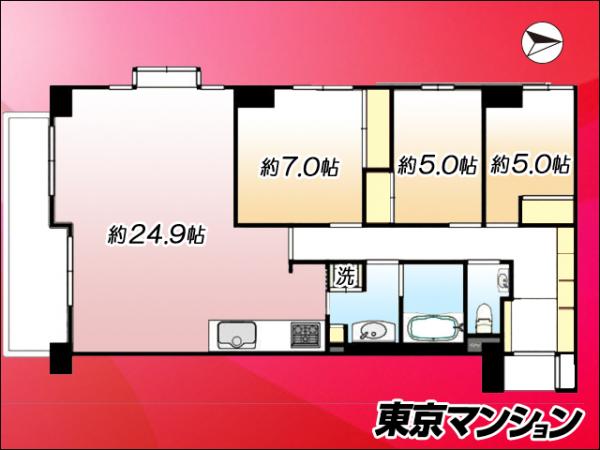 中古マンション 世田谷区深沢２丁目12-1 東急田園都市線駒沢大学駅 1億5,780万円