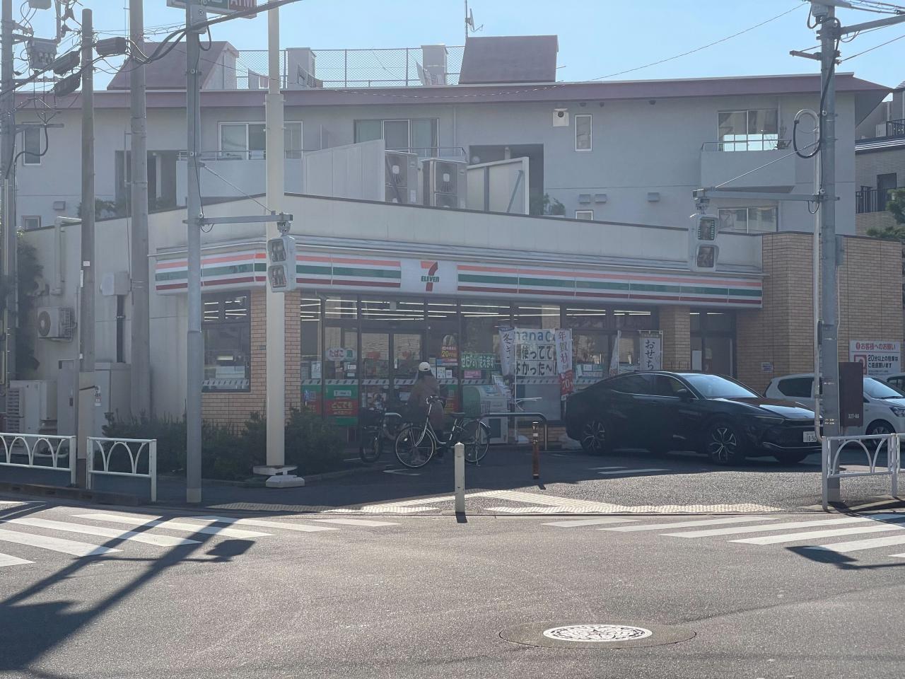 中古マンション 世田谷区深沢２丁目12-1 東急田園都市線駒沢大学駅 1億5,780万円