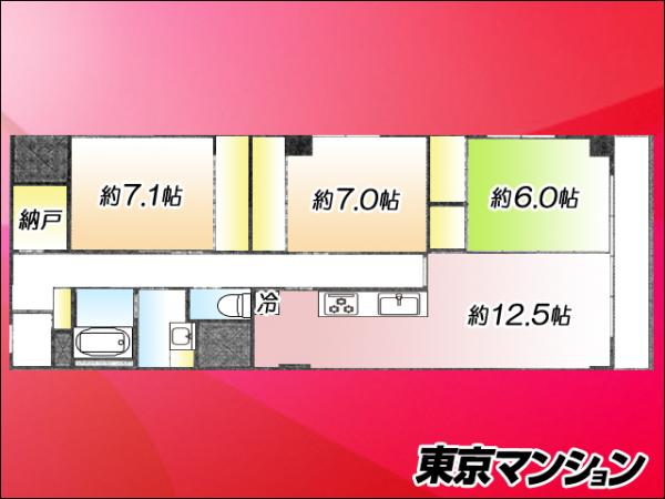 中古マンション 台東区柳橋２丁目1-10 都営浅草線蔵前駅 6,020万円